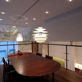 PH Snowball Pendant by Louis Poulsen