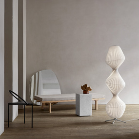 TR33 Floor Lamp