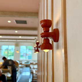 Berimbau Double Wall Sconce