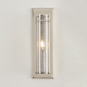 Silo Wall Light