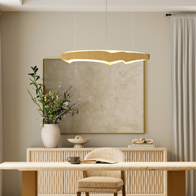 Horizon Linear Pendant