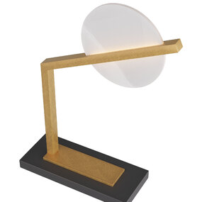Zahar Desk Lamp