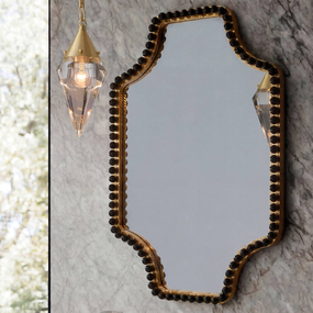 Romulus Wall Mirror