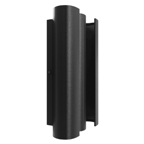 Avenue Outdoor Double Curved Wall Light