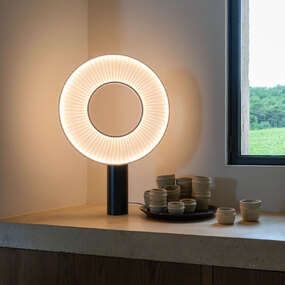 Iris Table Lamp