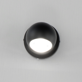 Nodes Color-Select Ceiling Spot Light