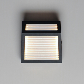 Totem Short Outdoor Wall Light
