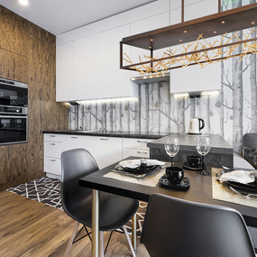 Aerie Linear Pendant by Eurofase