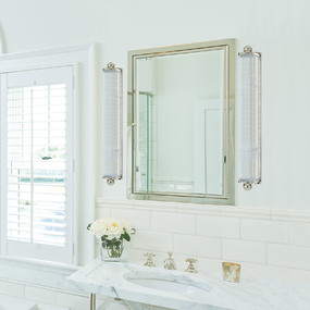 Mclean Bathroom Vanity Light