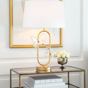 Monarch Table Lamp