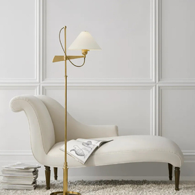 Hargett Bridge Arm Floor Lamp