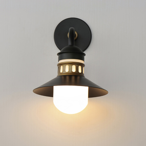 Admiralty Outdoor Wall Light