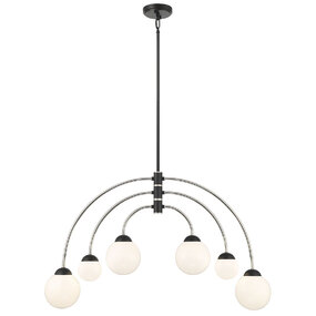 Arc Globe Chandelier
