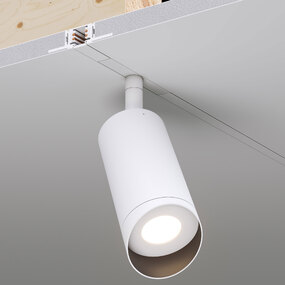 T24M Tubo Large Wall Wash Magnetic Track Head