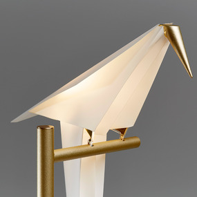 Perch Light Table Lamp