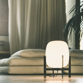 Cesta Metalica Table Lamp