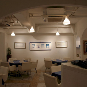 Toldbod Glass Pendant by Louis Poulsen