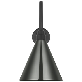 Academy Outdoor Flynn Savannah Conical Wall Light