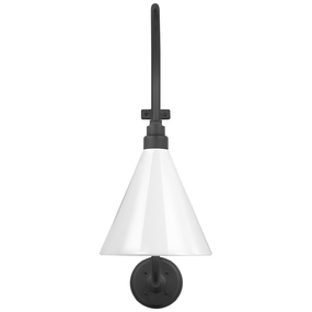 Academy Outdoor Larrabee Savannah Conical Wall Light