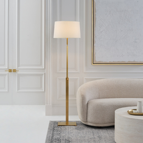 Cadmus Adjustable Floor Lamp
