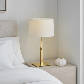 Cadmus Adjustable Table Lamp