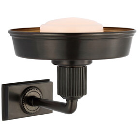 Ruhlmann Small Wall Sconce