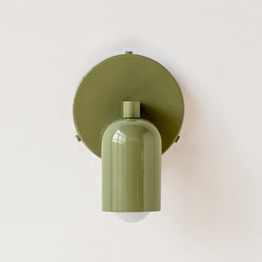 Fixed Down Wall Sconce