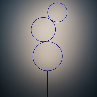 Sorry Giotto Floor Lamp