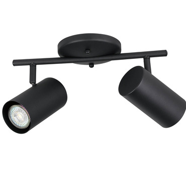 Calloway Track Light | Eglo at Lightology Calloway Track Light