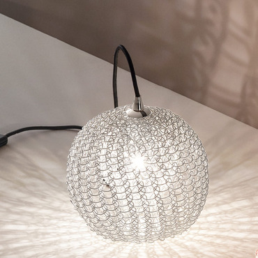 Luce Table Lamp | Fisionarte at Lightology Luce Table Lamp