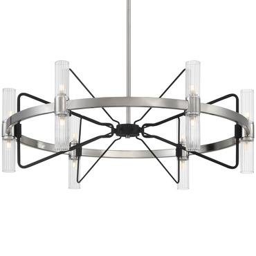 Mass Transit Chandelier | George Kovacs at Lightology Mass Transit Chandelier