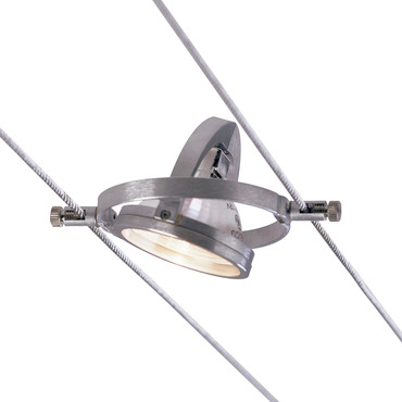 Kable Lite Hello MR16 Head | Visual Comfort Architectural at Lightology Kable Lite Hello MR16 Head