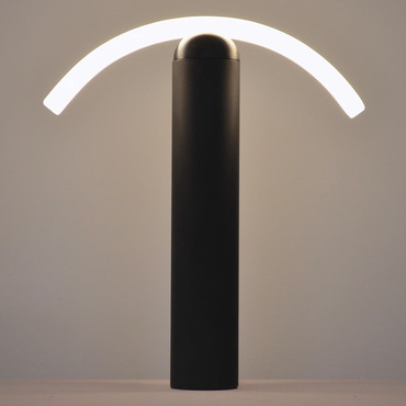 Smile 2 Table Lamp