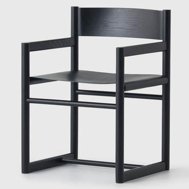 Passenger Dining Chair