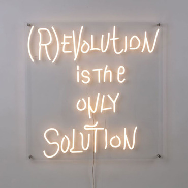 Evolution is the Only Solution Plug-in Wall Sconce | Seletti at Lightology Evolution is the Only Solution Plug-in Wall Sconce