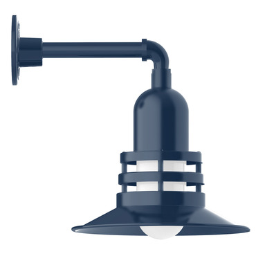 Atomic Straight Arm Outdoor Wall Light