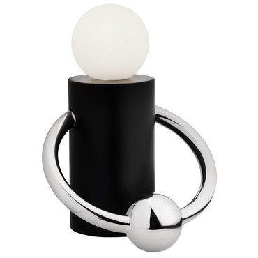 Septum Table Lamp | Kuzco Lighting at Lightology Septum Table Lamp