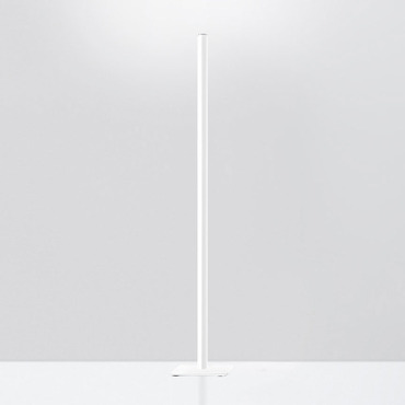 Ilio Mini App Controllable Floor Lamp | Artemide at Lightology Ilio Mini App Controllable Floor Lamp