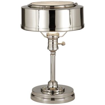 Henley Table Lamp | Visual Comfort Signature at Lightology Henley Table Lamp