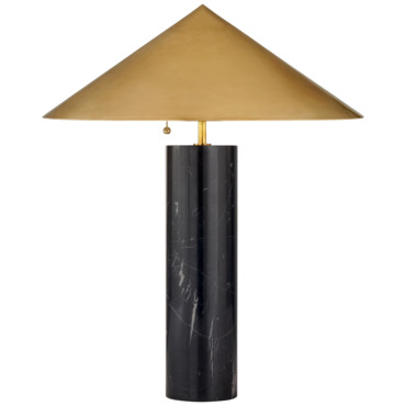 Minimalist Table Lamp | Visual Comfort Signature at Lightology Minimalist Table Lamp