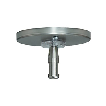 Monorail 4 Inch Round Canopy Single Feed | Visual Comfort Architectural at Lightology Monorail 4 Inch Round Canopy Single Feed