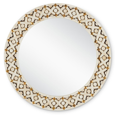 Ellaria Mirror | Currey and Company at Lightology Ellaria Mirror