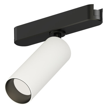 Continuum Track Light
