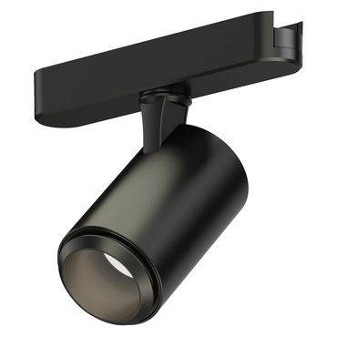 Continuum Track Spot Light Beam Adjust