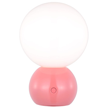 Suki Portable Mini Table Lamp | Visual Comfort Studio at Lightology Suki Portable Mini Table Lamp