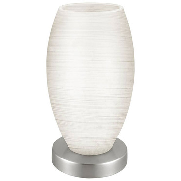 Batista 1 Table Lamp | Eglo at Lightology Batista 1 Table Lamp