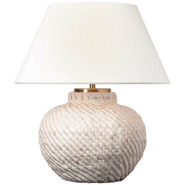 Avedon Cordless Table Lamp | Visual Comfort Signature at Lightology Avedon Cordless Table Lamp