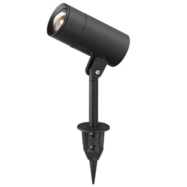 Alumilux Landscape Color-Select Outdoor Spotlight