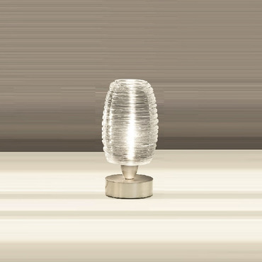 Damasco Table Lamp | Vistosi at Lightology Damasco Table Lamp