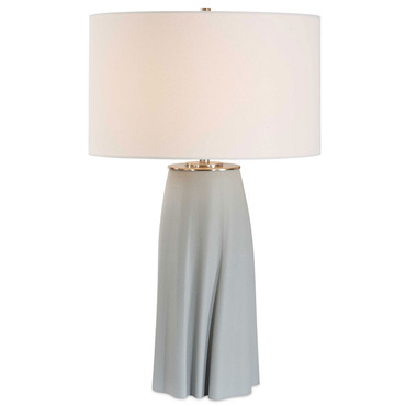 Cover Up Table Lamp | Uttermost at Lightology Cover Up Table Lamp